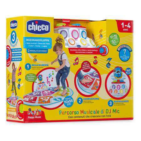 Коврик игровой Chicco музыкальный 00010109000180