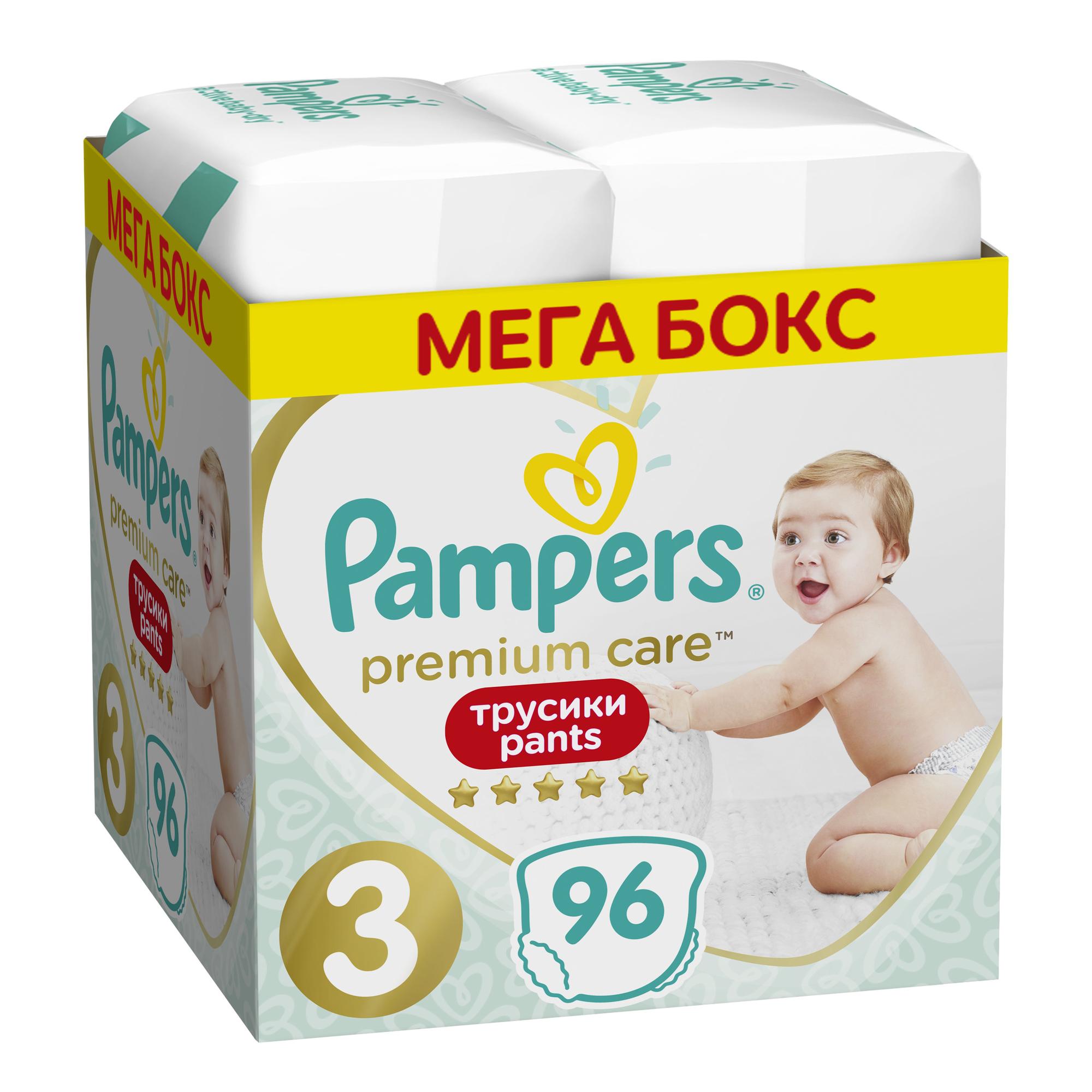 Pampers Premium Care трусики 3 (6-11 кг) 96 шт.