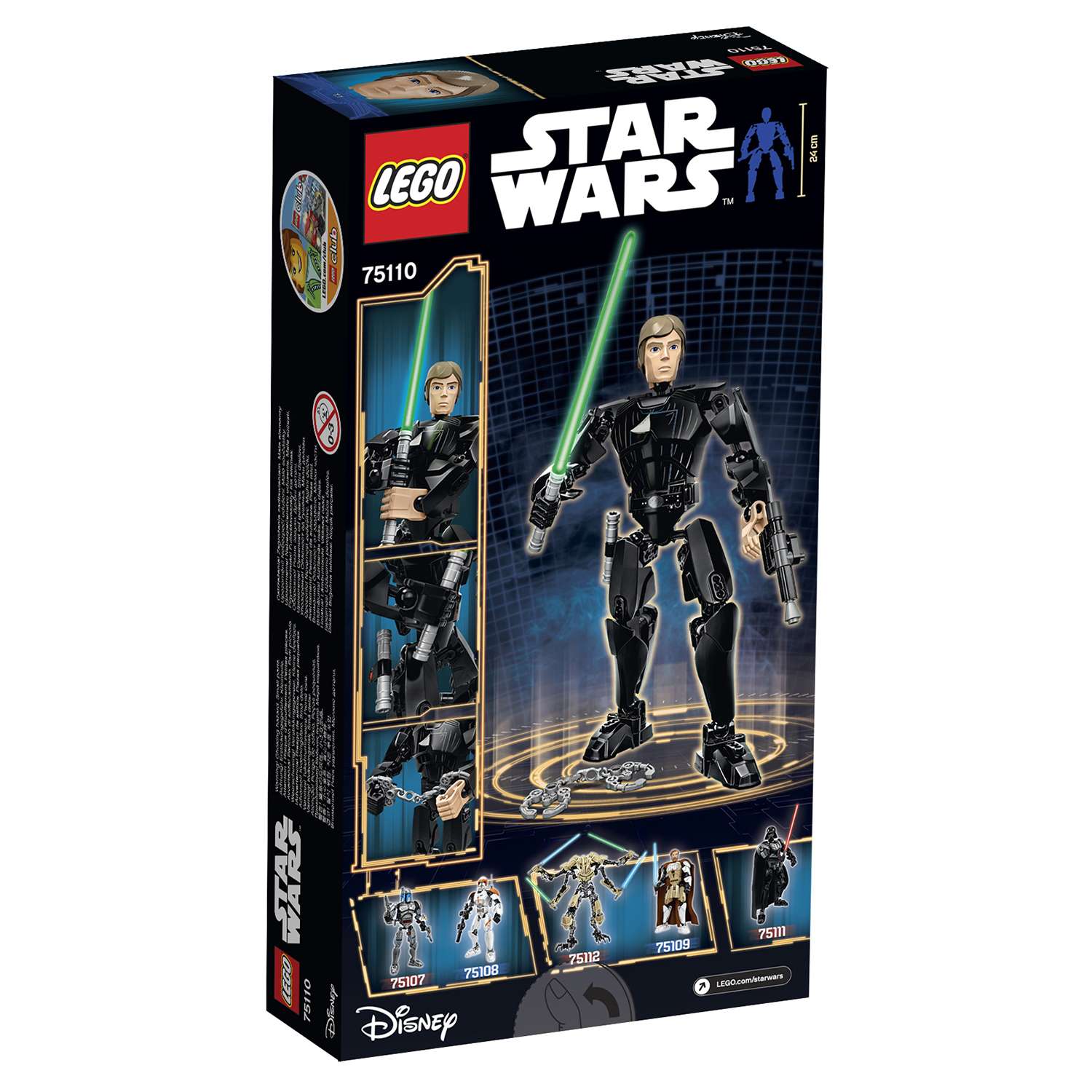 Конструктор LEGO Constraction Star Wars Luke Skywalker™ (75110) - фото 3
