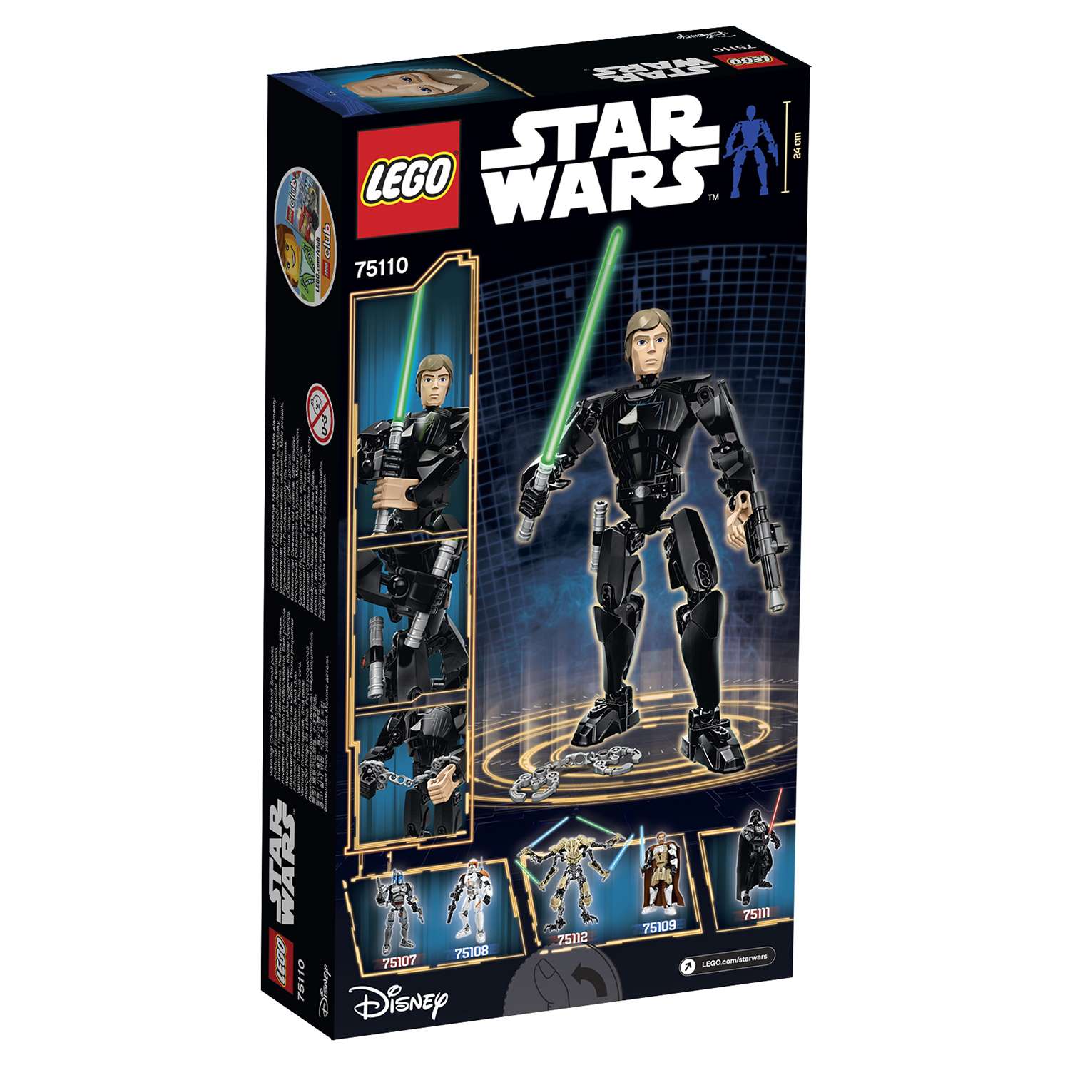 Конструктор LEGO Star Wars Luke Skywalker блочный - фото 3