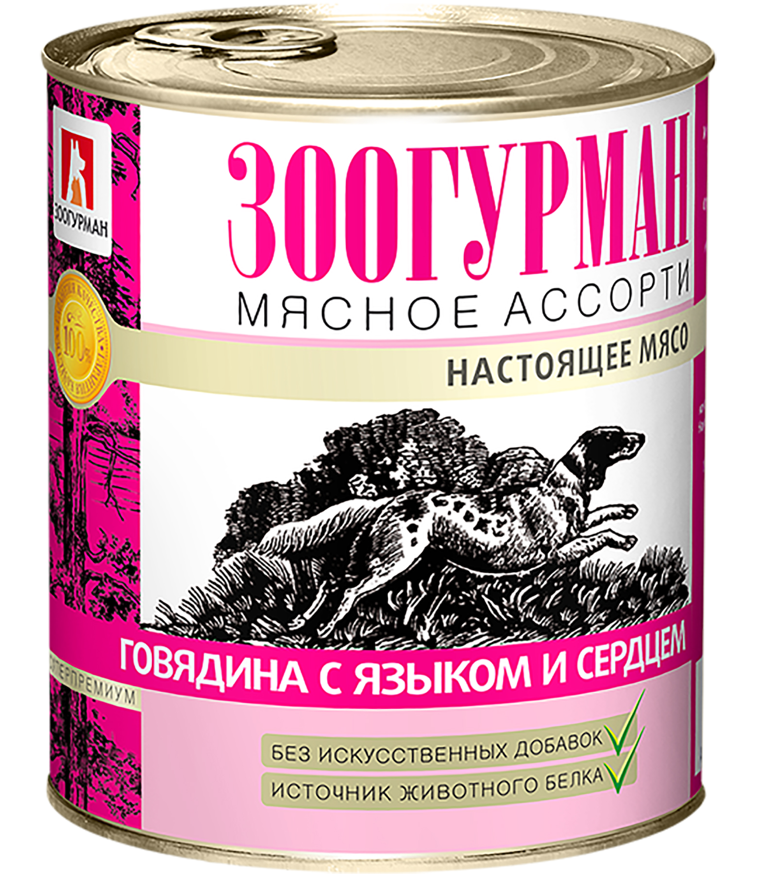 Корм влажный Зоогурман МЯСНОЕ АССОРТИ Говядина с языком и сердцем, 350гр х 20шт. - фото 2