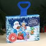 Новогодний подарок Sima-Land набор «Весёлых каникул»: конфеты 500 г ледянка
