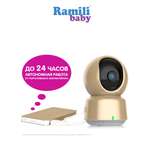 Видеоняня Ramili Wi-Fi full HD RV1600C