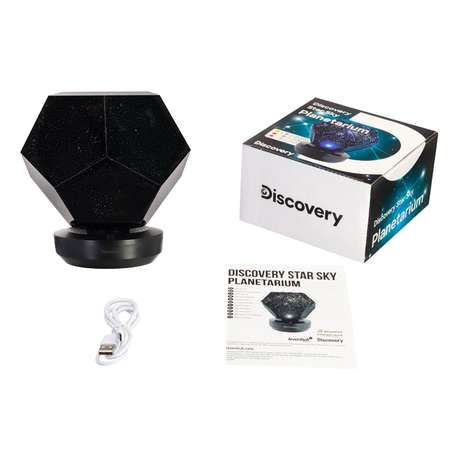 Астропланетарий DISCOVERY Star Sky P5