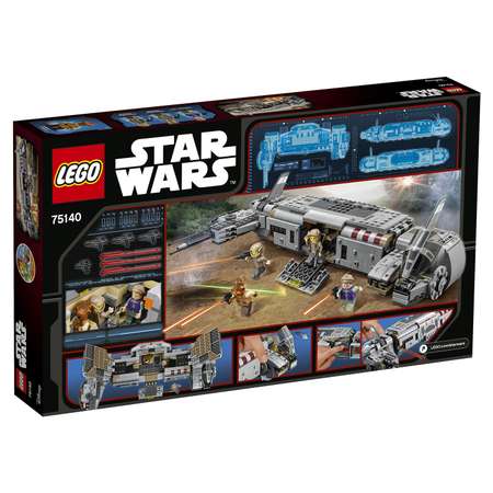 Конструктор LEGO Star Wars TM Военный транспорт Сопротивления™ (75140)