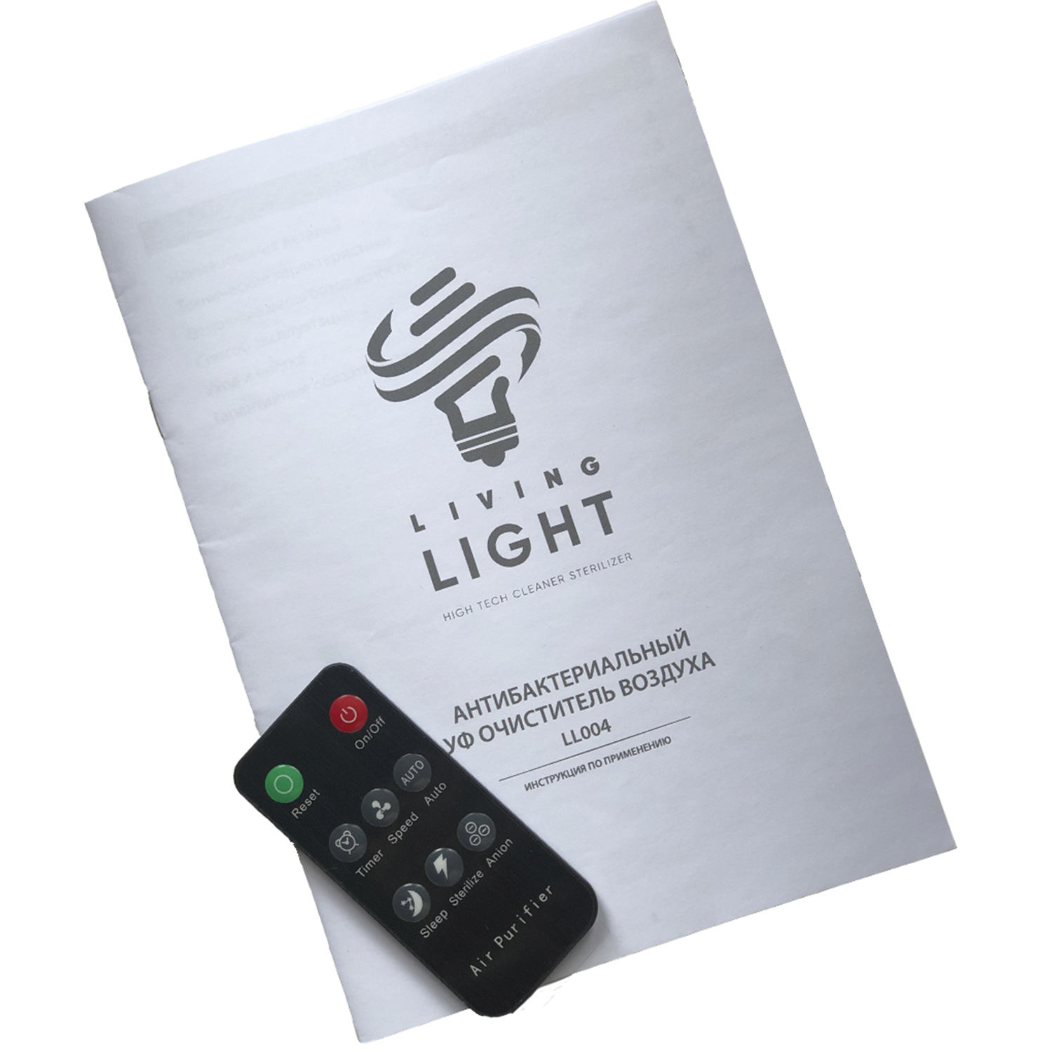 Очиститель воздуха Living Light Бактерицидный УФ с фильтром HEPA - фото 8