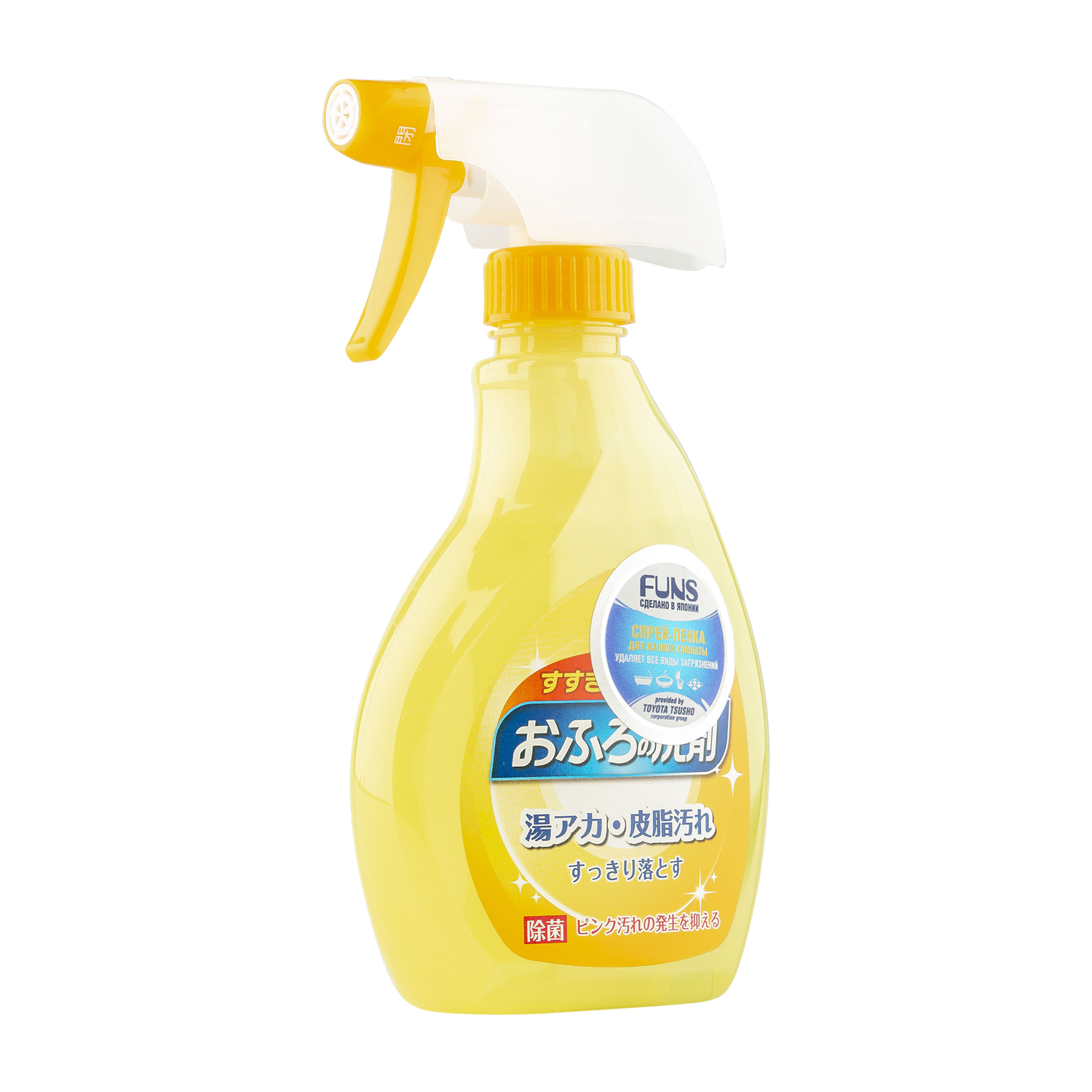 Спрей-пенка чистящая FUNS для ванной комнаты с ароматом апельсина и мяты 380 мл - фото 2