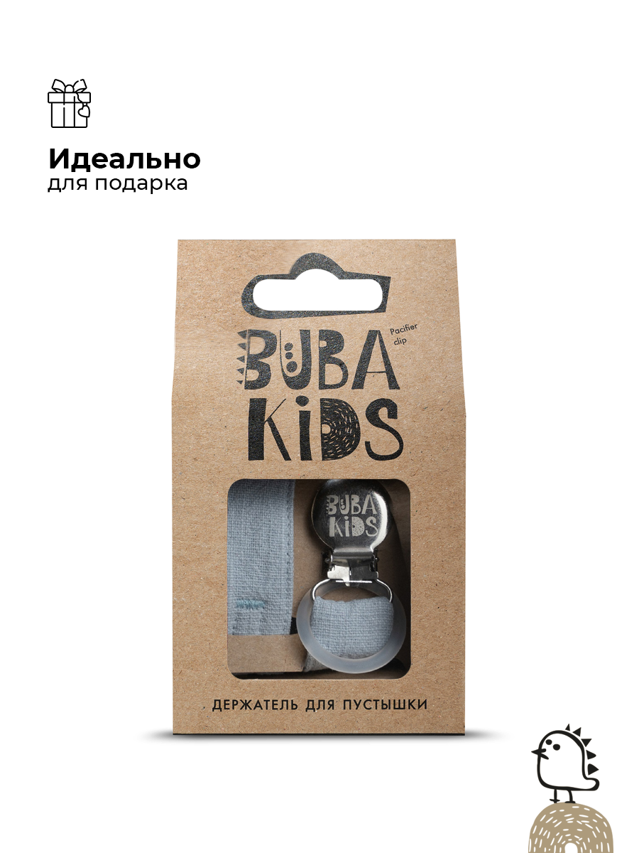 Держатель для пустышки BUBA KIDS из крапивы Рами Нежно-голубой - фото 5