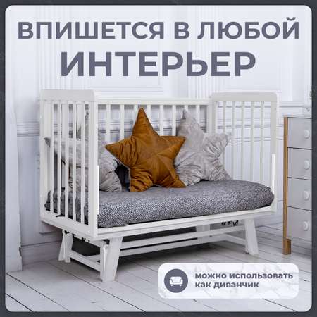 Детская кроватка Sweet Baby прямоугольная, продольный маятник (белый)