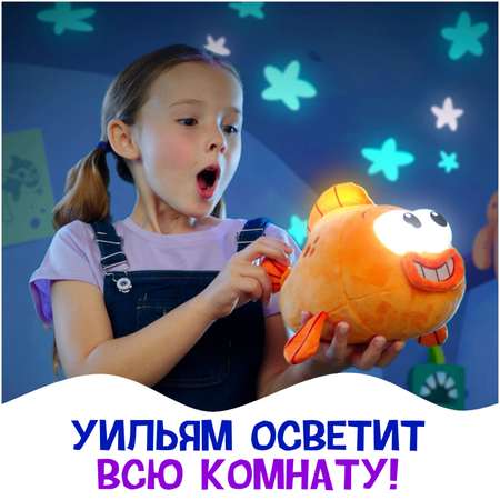 Игрушка плюшевая Wow Wee музыкальная друг Baby Shark Уильям 61325