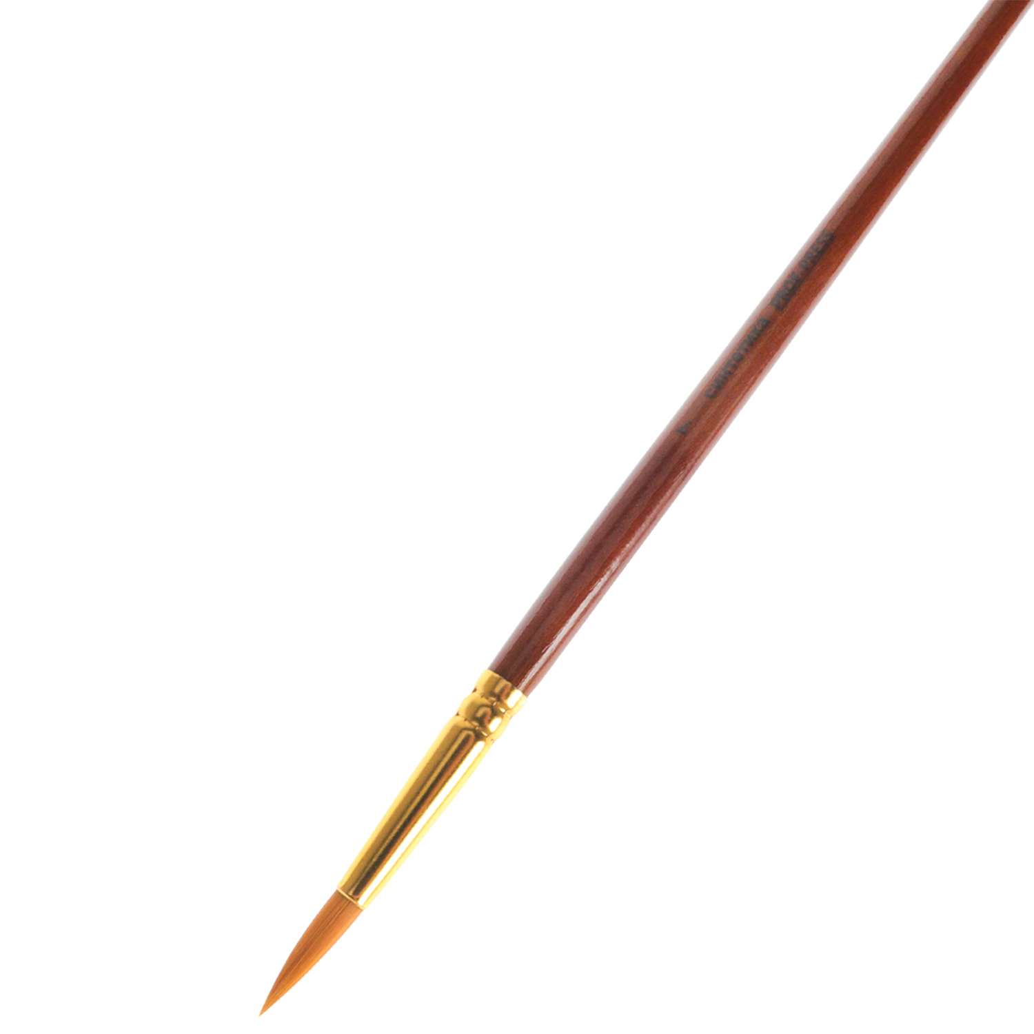 Набор кистей Prof-Press синтетика №2 4 7 деревянная ручка - фото 3