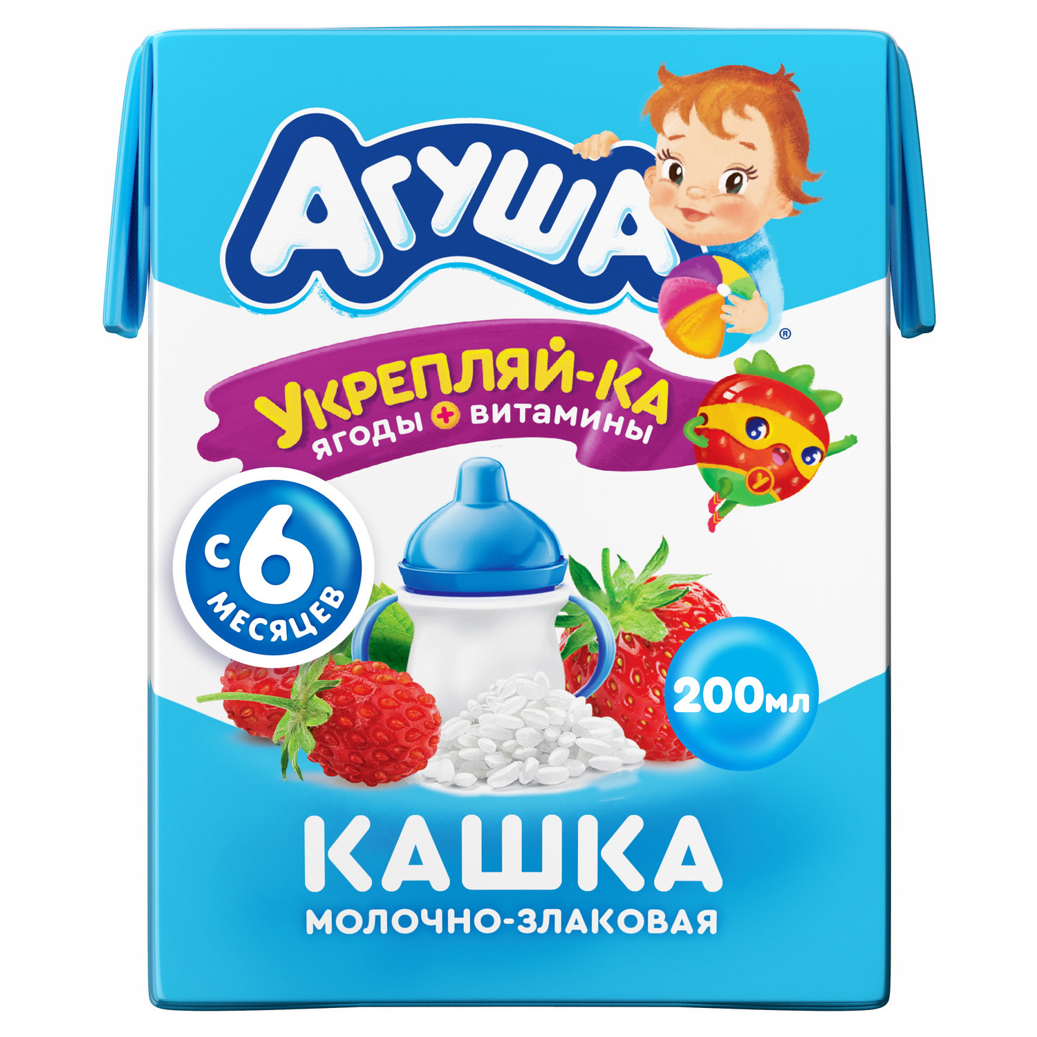 Каша молочная Агуша рисовая клубника-земляника-яблоко 2.7% 200мл с 6месяцев  купить по цене 43 ₽ в интернет-магазине Детский мир