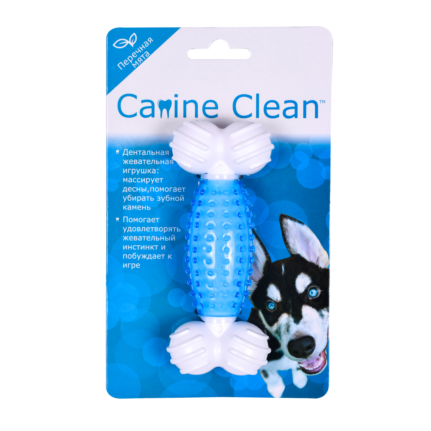 Игрушка для собак AROMADOG Canine Clean Косточка с ароматом мяты WB15321 - фото 1