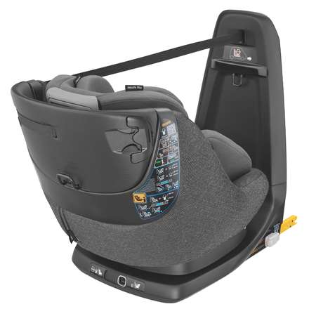 Автокресло Maxi-Cosi Isofix 0+/1 (0-18 кг)