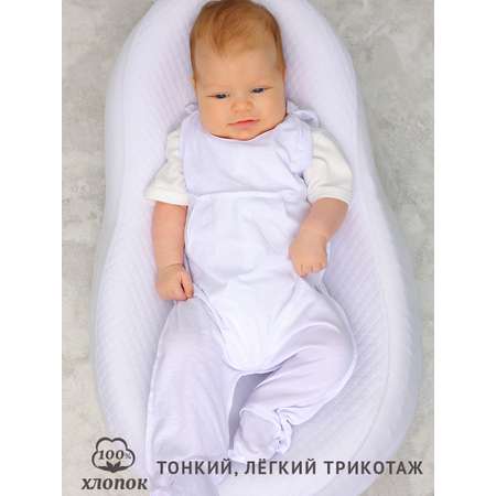 Ползунки 3 шт TataBaby