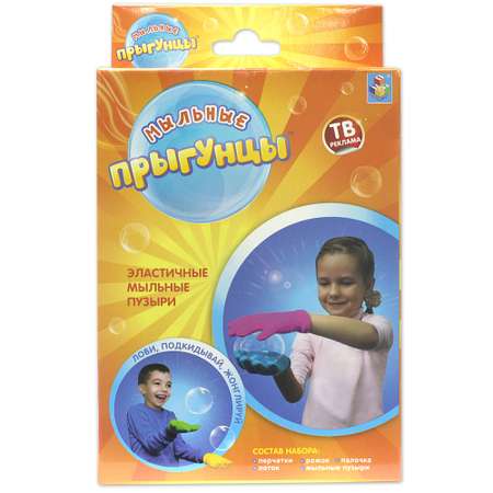 Мыльные пузыри 1TOY Прыгунцы