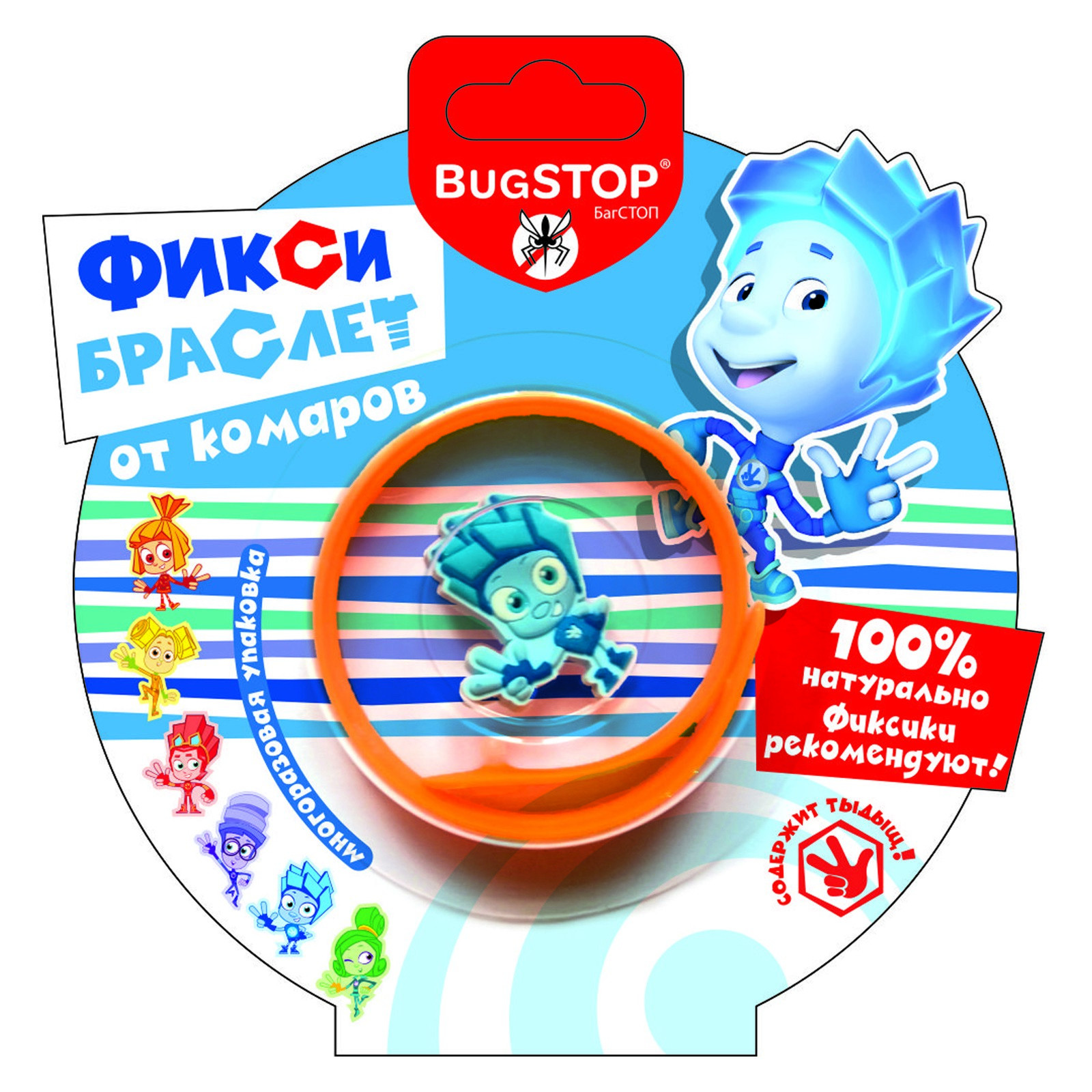 Фиксибраслет от комаров Bugstop 03.19.15.8025 в ассортименте - фото 4