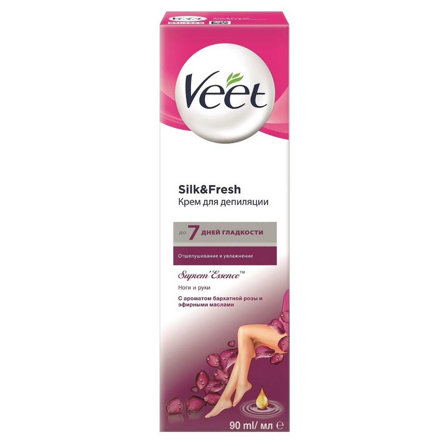 Крем для депиляции VEET С ароматом бархатной розы и эфирными маслами 90мл - фото 2