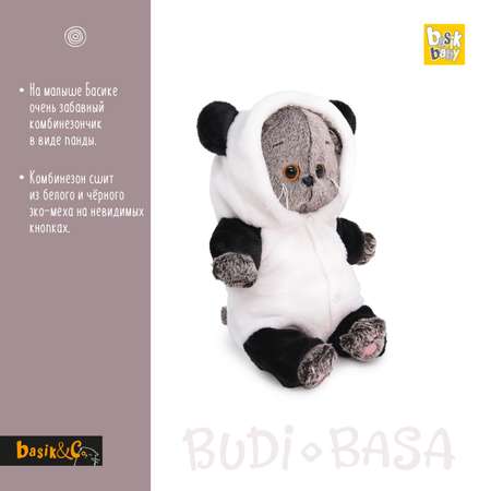 Мягкая игрушка BUDI BASA Басик Baby в комбинезоне Панда 20 см BB-032