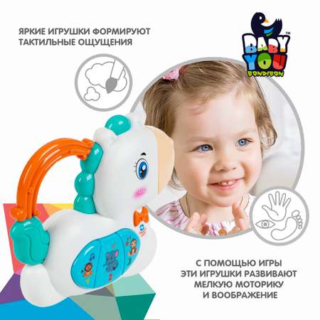 Музыкальная игрушка BONDIBON Лошадка со светом на батарейках серия Baby You