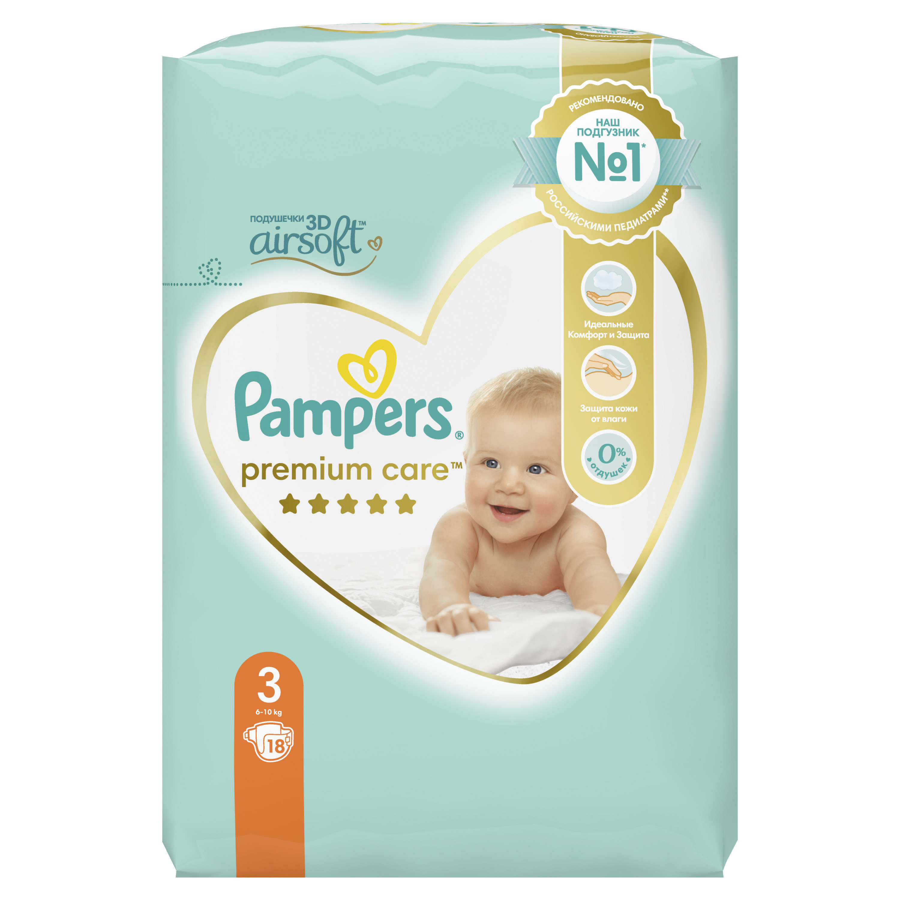 Pampers подгузники Premium Care 3 (6-10 кг) 18 шт.