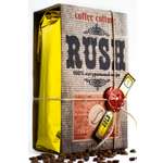 Кофе зерновой Coffee RUSH 1кг Gold Арабика 100 %