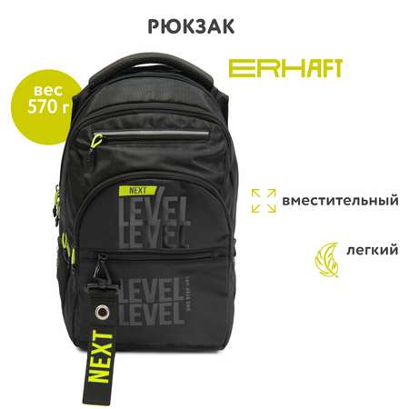 Рюкзак Erhaft Форвард 24C055