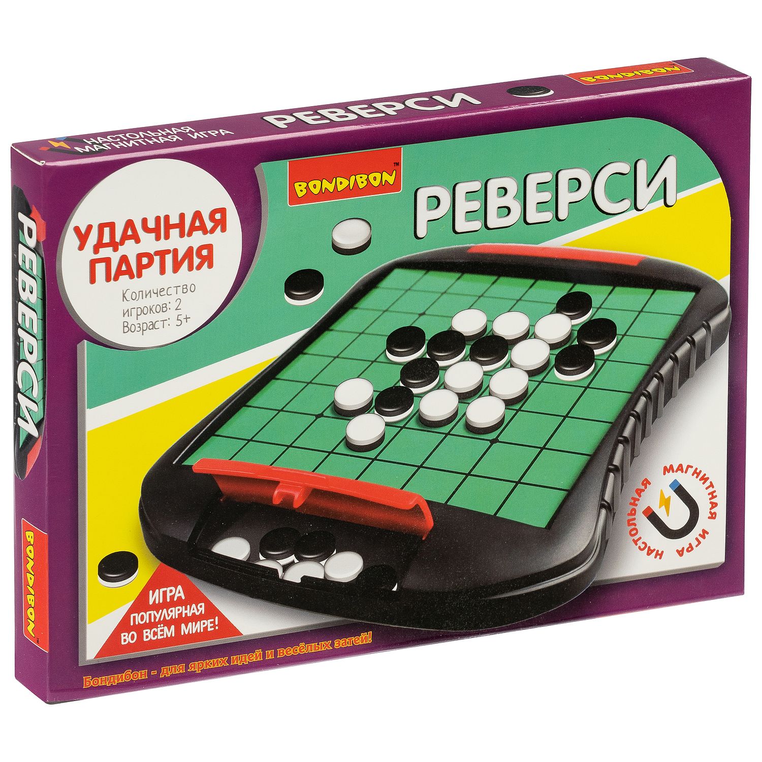 Настольная игра Bondibon стратегическая Реверси - фото 3