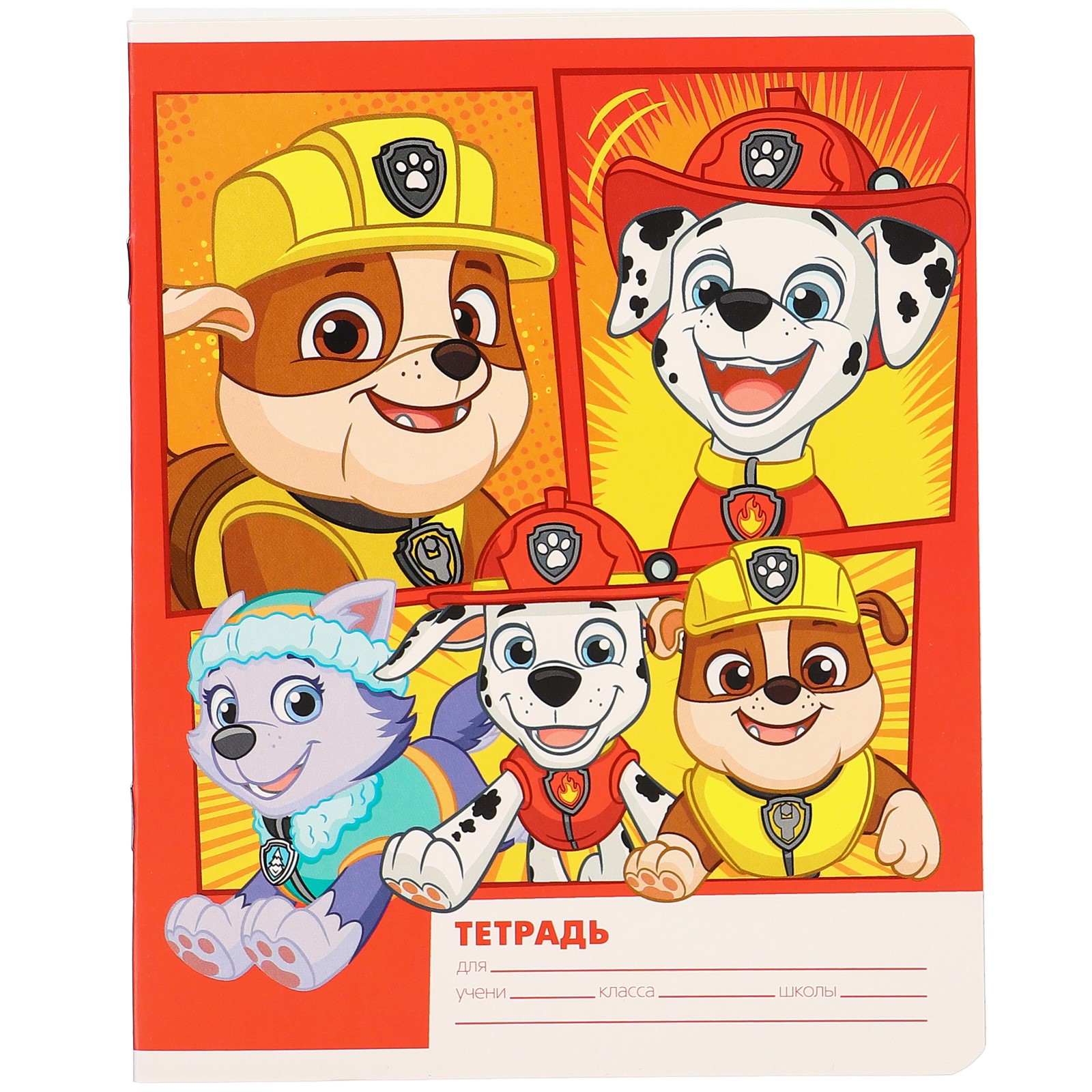 Подарочный набор Paw Patrol для мальчика 10 предметов Щенячий патруль - фото 17