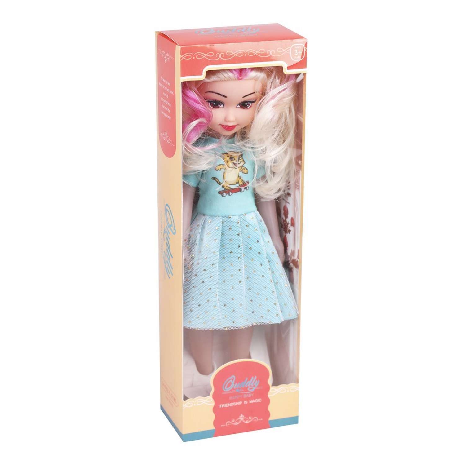 Кукла Наша Игрушка с озвучкой размер 35 см 802531 - фото 3