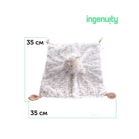 Ирушка-одеяло Ingenuity Овечка