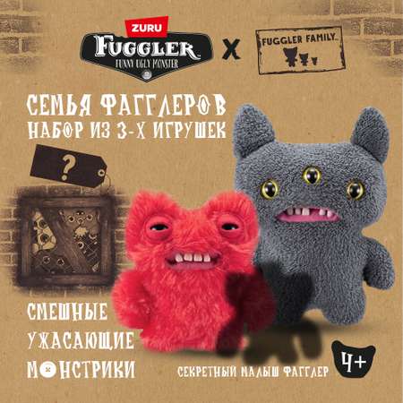 Набор мягких игрушек FUGGLER Семейка Рико 3 монстра Семья Фагглеров 24см 15725A