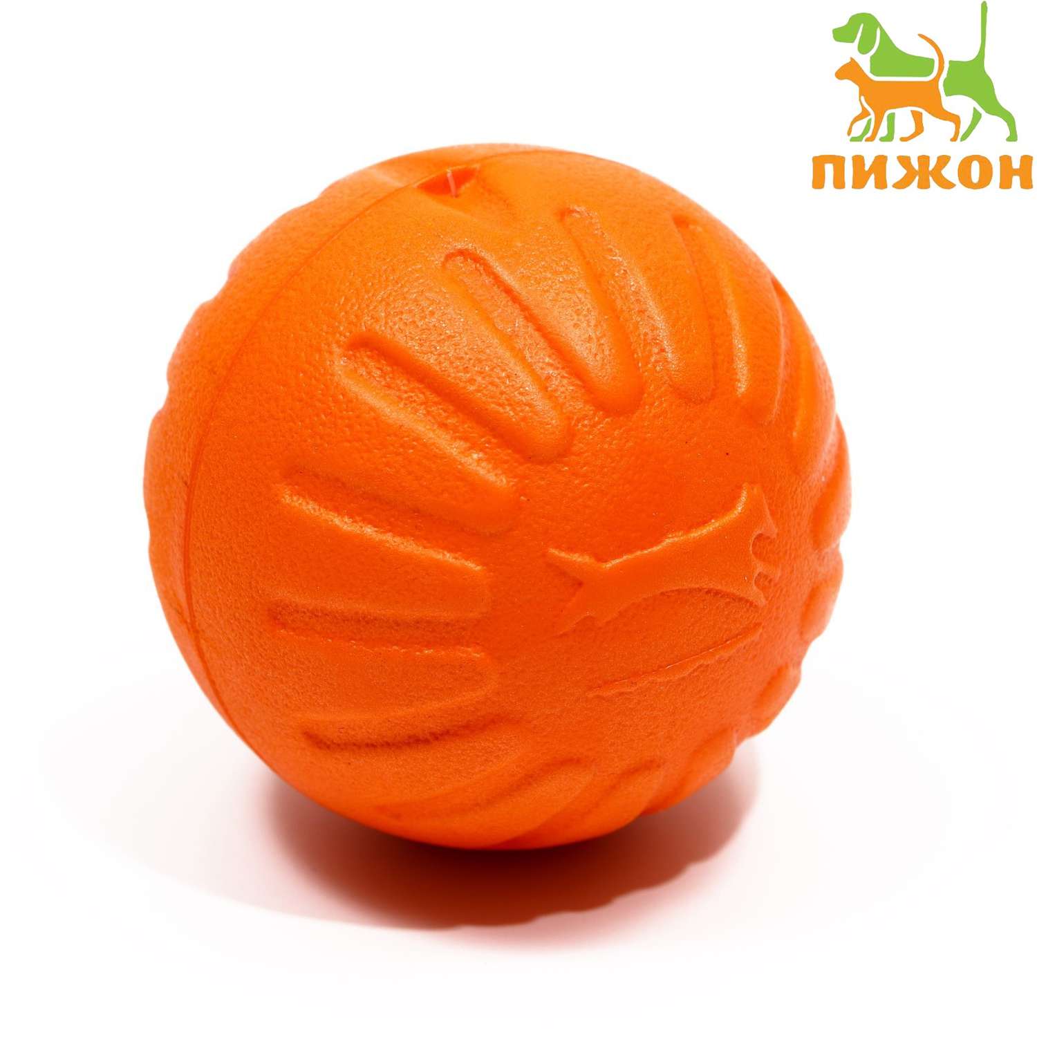Мяч Пижон плавающий для дрессировки оранжевый - фото 1