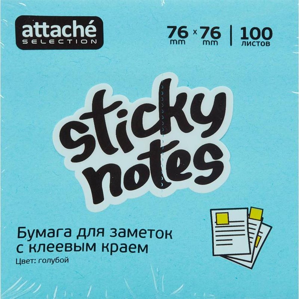 Стикеры Attache с клеевым краем 76x76 голубой 100 л 3 уп - фото 3