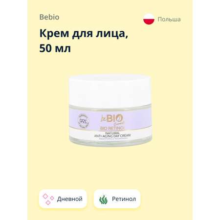 Крем для лица beBio дневной anti-age с ретинолом питательный и смягчающий 50 мл