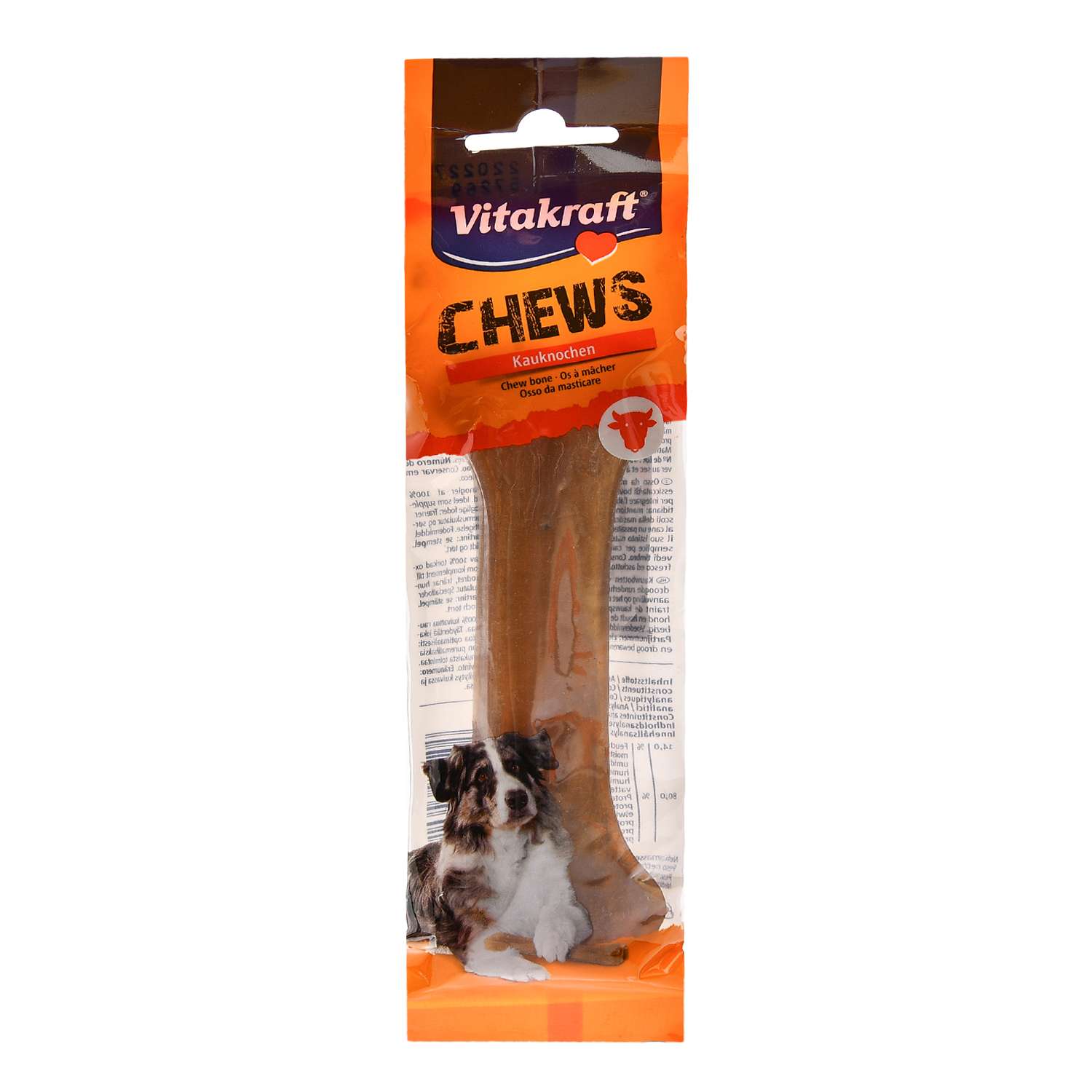 Лакомство для собак Vitakraft Chews Кость жевательная из сыромятной кожи 14см 34601 - фото 1