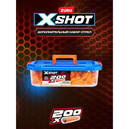 Набор дротиков X-SHOT  дополнительные 200 шт. 36181