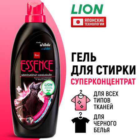 Гель для стирки Lion Essence для темного и черного белья с цветочным ароматом 900 мл