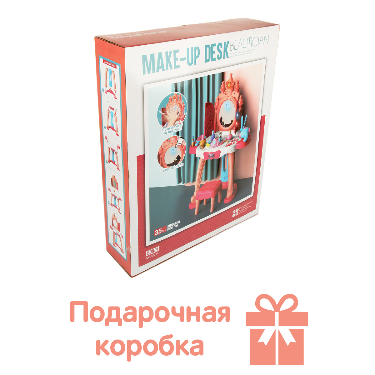 Туалетный столик для девочки Veld Co интерактивный со светом и звуком + аксессуары - фото 9