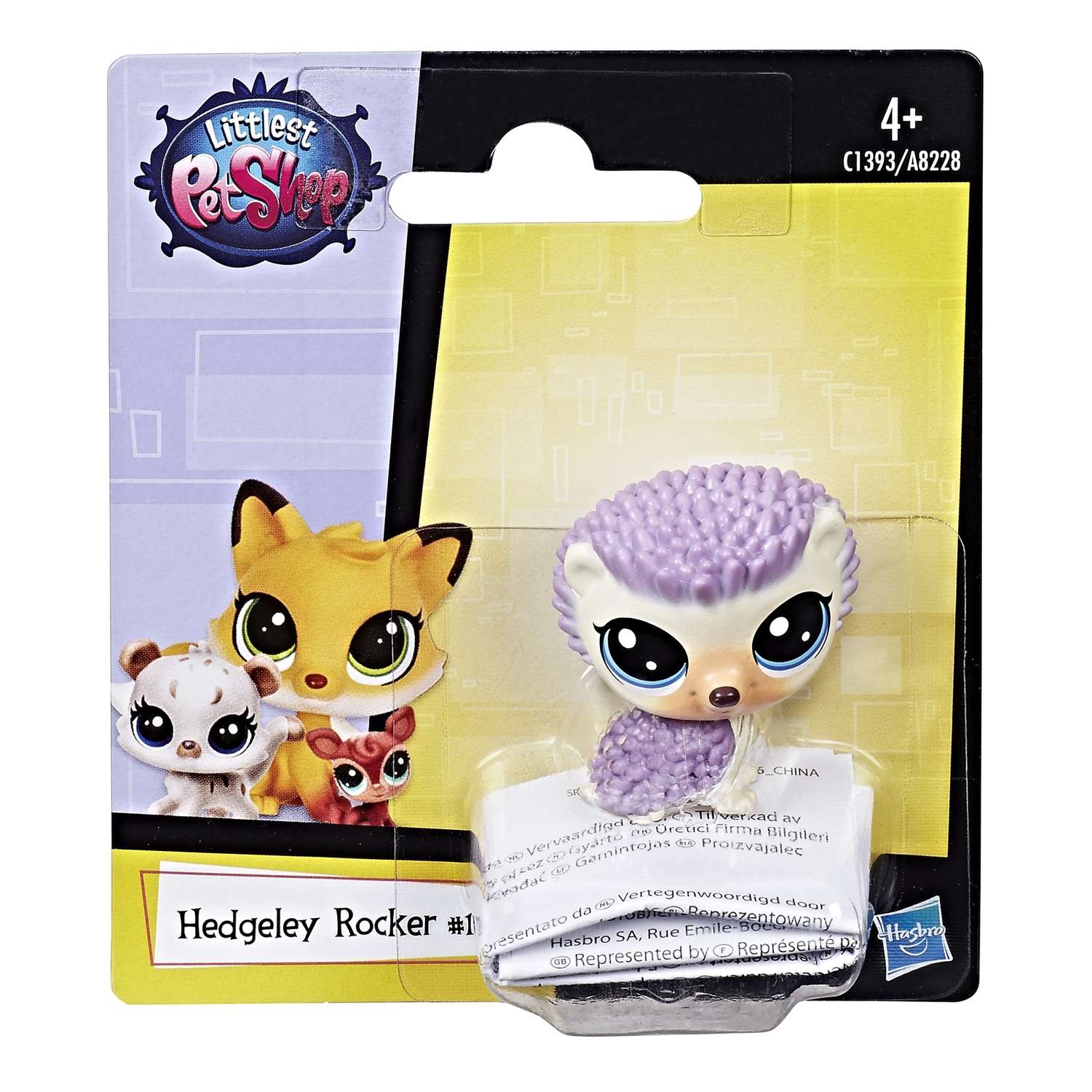 Зверюшка Littlest Pet Shop в ассортименте - фото 73