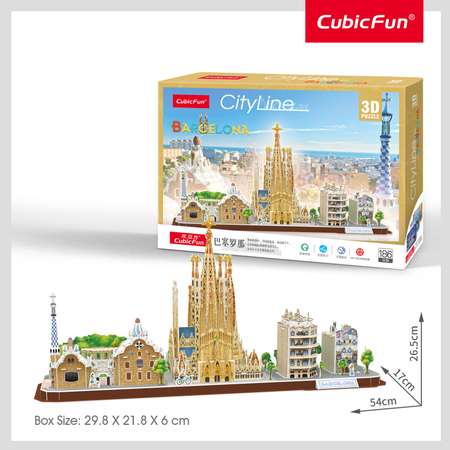 3D Пазл CubicFun Барселона CityLine 186 деталей