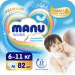Подгузники Manu Premium M 6-11кг 82шт