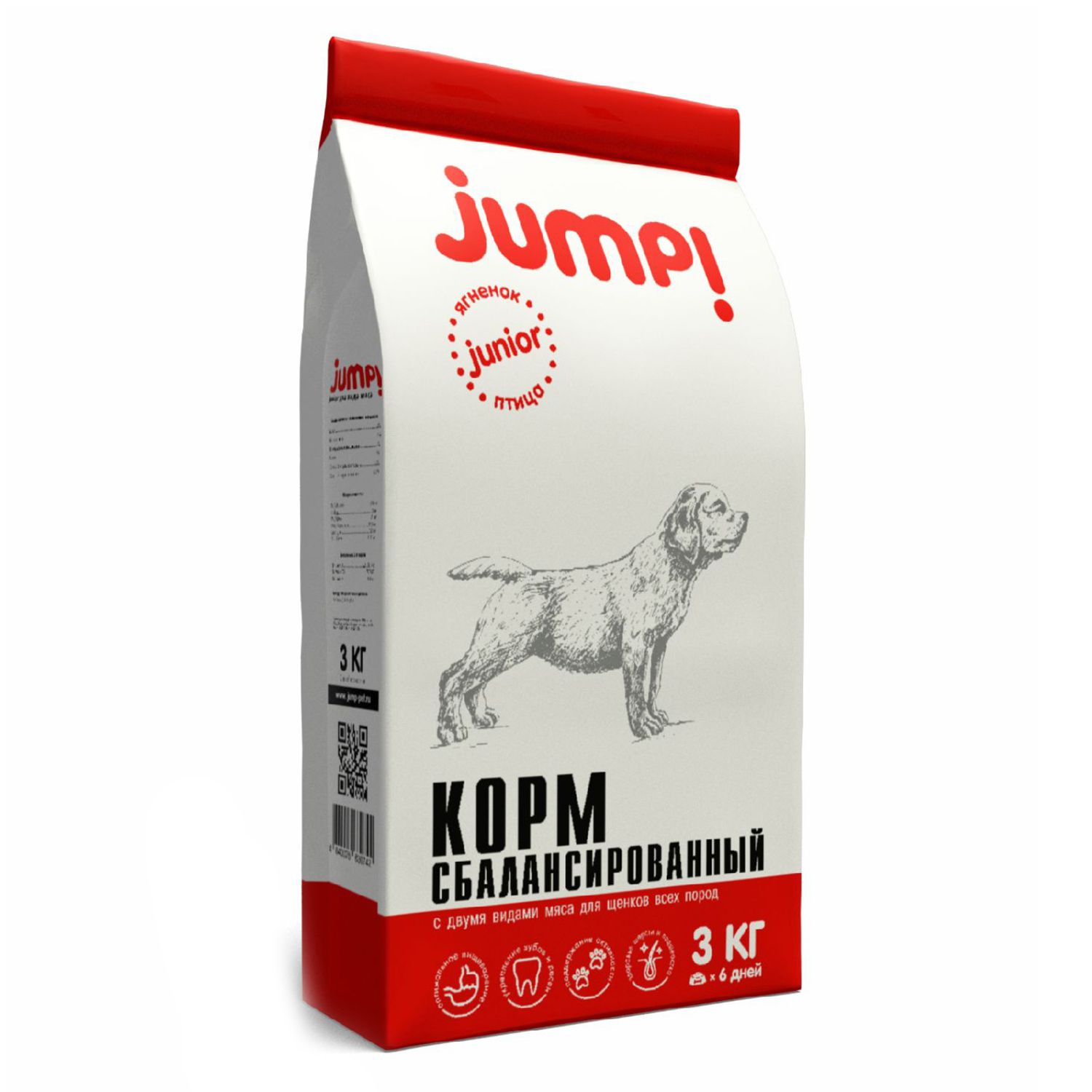 Сухой корм для собак Jump! 3 кг птица, ягненок (полнорационный) - фото 1