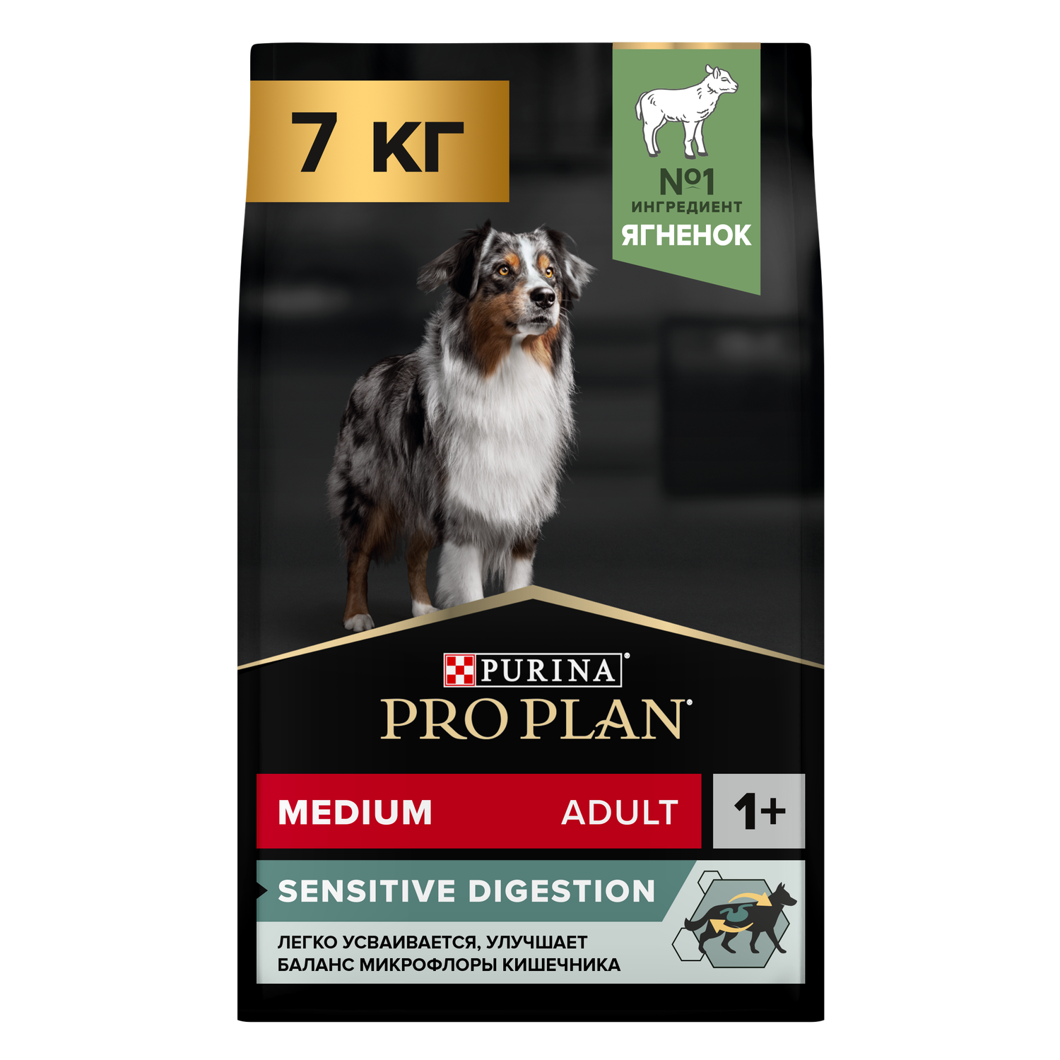 Корм для собак PRO PLAN для средних пород с чувствительным пищеварением с комплексом Optidigest ягненок с рисом 7кг - фото 2