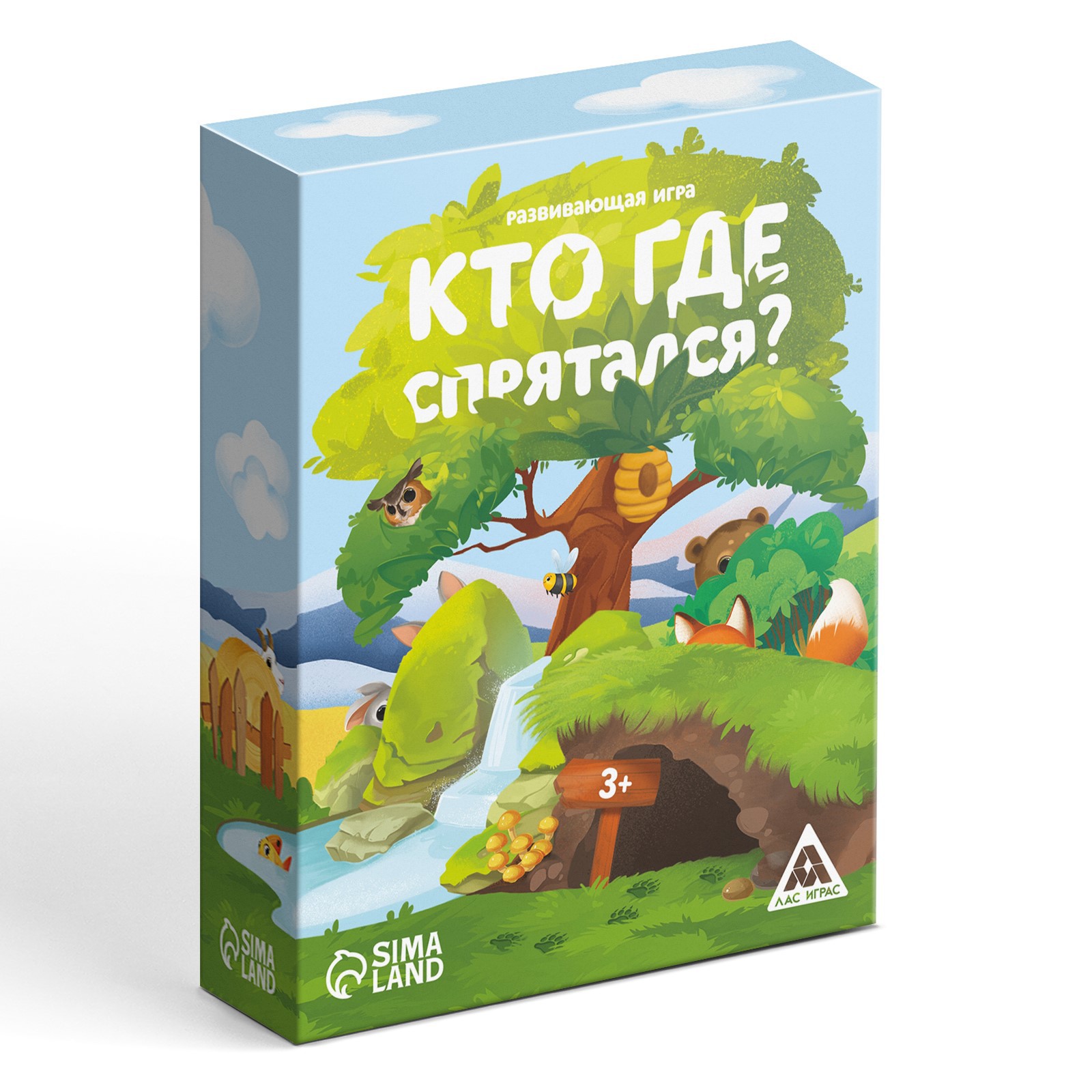 Развивающая игра Лас Играс «Кто где спрятался?» 60 карт 3+ - фото 1