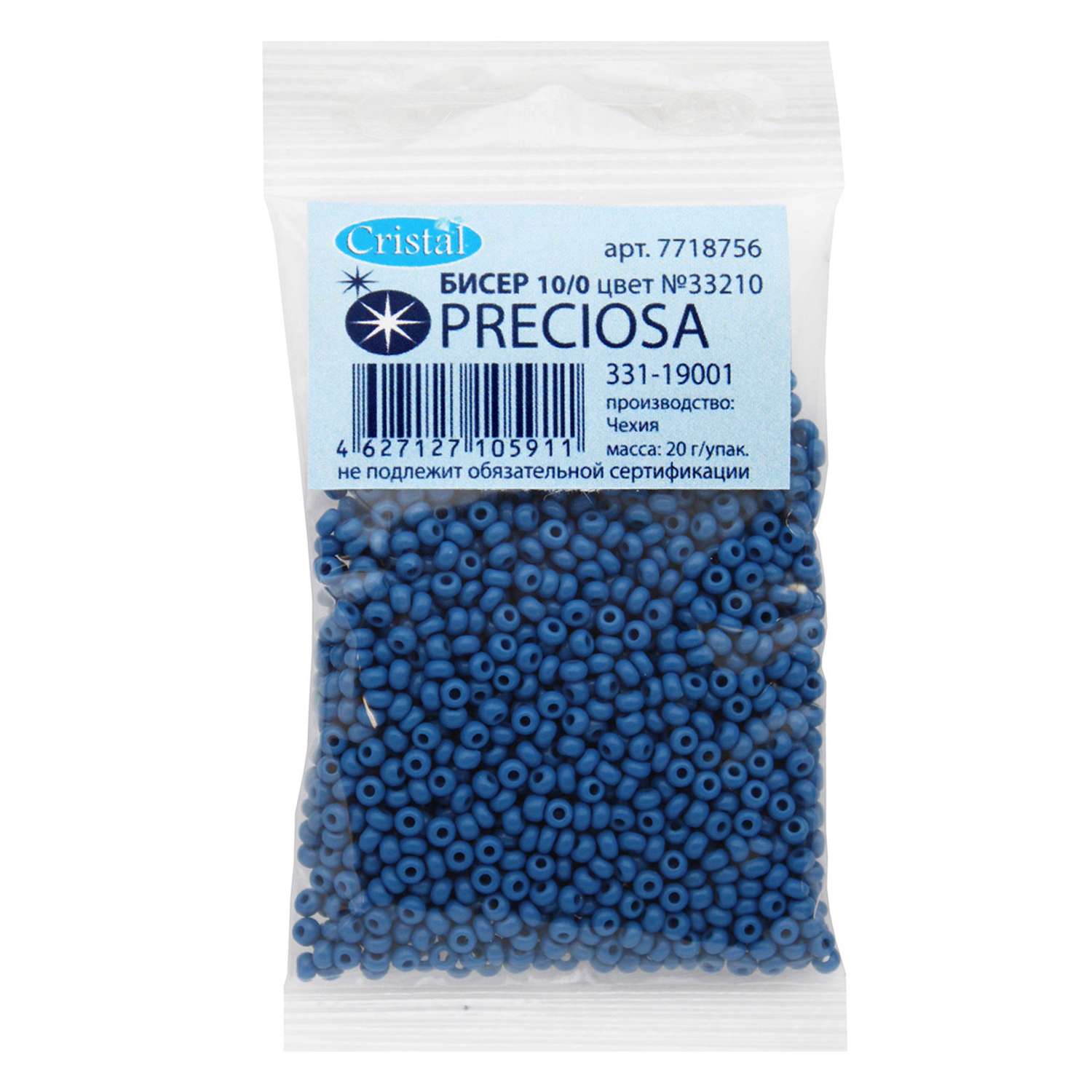 Бисер Preciosa чешский непрозрачный 10/0 20 гр Прециоза 33210 сине-серый - фото 1