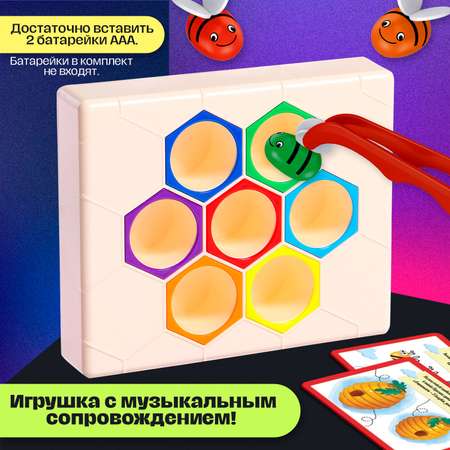 Настольная игра IQ-ZABIAKA