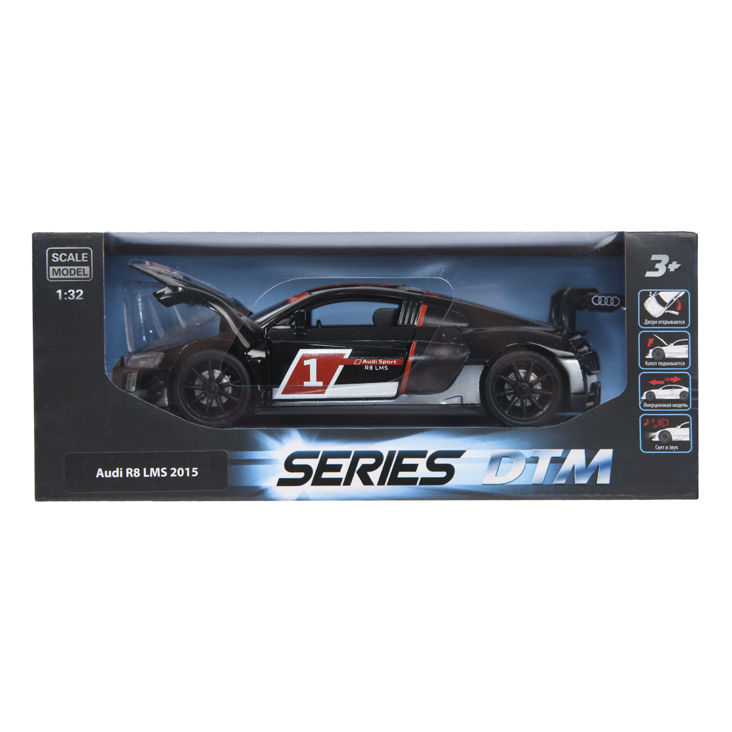 Машинка Mobicaro 1:32 Audi R8 LMS DTM Черная 664992(B)