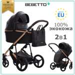 Коляска 2в1 Bebetto Loren Premium Сlass экокожа шасси Бронзовое 03