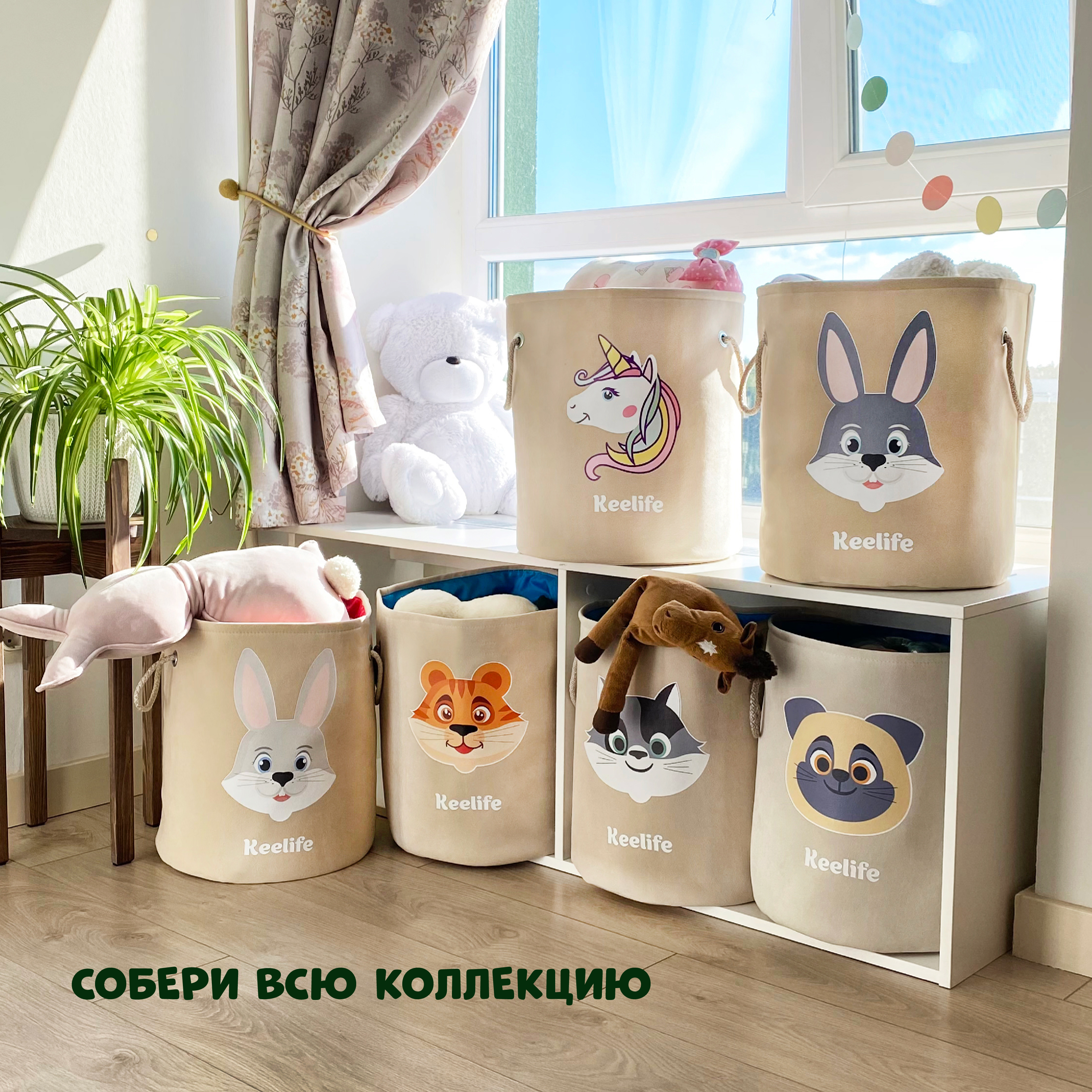 Корзина для игрушек Keelife Дракон оранжевый - фото 9